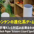 <p>シェア 0 ツイート 0 はてブ 0</p>