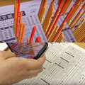 <p>シェア 0 ツイート 0 はてブ 0</p>