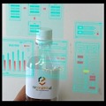 新聞からグラフが飛び出す、知りたい情報が視界に飛び込んでくる「金融×AR×AI」が日常生活と経済を繋げる ~リコノミカルのEconomy in Life~