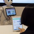 Pepperが3名同時に窓口対応、IBM Watsonが質問回答。ロボット化を進めるイオンカードの狙いと未来像