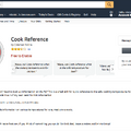 【Amazon Alexaスキル】「Cook Reference 」で安全で美味しい料理を
