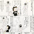【EBIのマンガ連載：ロボットはこわくない vol.46】Hondaウェルカムプラザ青山に行ってきた（後編）