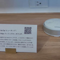 connectly-lab_12