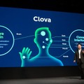 LINEのAI「Clova」搭載のスマートスピーカーが続々発表！ 人気キャラとのコラボも【LINE CONFERENCE 2017】