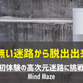 <p>シェア 0 ツイート 0 はてブ 0</p>
