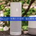 <p>シェア 0 ツイート 0 はてブ 0</p>