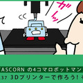 <p><a href=