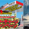 <p>シェア 0 ツイート 0 はてブ 0</p>