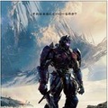 出光SSと「トランスフォーマー/最後の騎士王」がキャンペーンでコラボ、変形リアルフィギュアやモバイルバッテリー等があたる