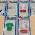 ロボットスタート・オリジナル・デザインのiPhoneケースを計15名様に【ロボスタプレゼント】