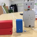 今年の夏は、ロボットで熱中症対策! ユカイ工学からBOCCO用「部屋センサ」が7月発売