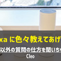 <p>シェア 0 ツイート 0 はてブ 0</p>