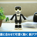 <p>シェア 0 ツイート 0 はてブ 0</p>