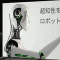 孫正義氏「超知性を持つロボットの誕生」ARM、衛星通信、癌発見　ソフトバンクグループ株主総会