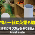 <p>シェア 0 ツイート 0 はてブ 0</p>