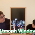 【動画：このロボ vol.43】世界中の景色が窓から見える！ IoTウィンドウ「Atmoph Window」