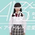 <p>シェア 0 ツイート 0 はてブ 0</p>