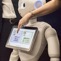 すべての病院やクリニックの待合室にPepperを!  医療機関向け「疾患啓発健康チェック」を無料でリリース