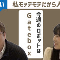 <p>シェア 0 ツイート 0 はてブ 0</p>