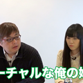【動画：このロボ vol.44】俺の嫁！ LINEが買収した「Gatebox」のご紹介