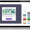 購入を迷っていたら、ユーザーの行動を分析するAIが割引クーポンを提示! 「zenclerk lite」が初期費用を無料化