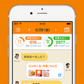 人工知能が個人の嗜好や生活習慣をふまえて食事・運動アドバイス！慶應大発AIベンチャーがヘルスケア分野にも進出