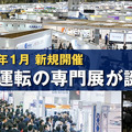 <p>シェア 0 ツイート 0 はてブ 0</p>