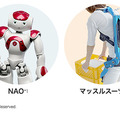 Pepperの普及を影で支える日立システムズに聞く ~マルチロボット対応で導入から保守サービスまでワンストップ提供