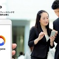 <p>シェア 0 ツイート 0 はてブ 0</p>