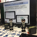 【国際モダンホスピタルショウ2017】シャープのホームアシスタントに会いに、infocomのブースにいってきました！