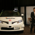 ZMP、歩道自動走行を目指す宅配ロボット「CarriRo Delivery」をデモ 「銀のさら」で宅配実証実験へ 対話機能も実装へ
