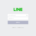 【スマホからがオススメ】LINE Clova WAVE(先行体験版)予約完了!