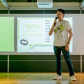優勝チーム全員にロボット「タピア」プレゼント！ 第1回タピアアイデアソン開催中 #タピアアイデアソン