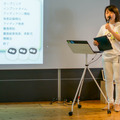 優勝チーム全員にロボット「タピア」プレゼント！ 第1回タピアアイデアソン開催中 #タピアアイデアソン