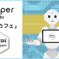 <p>シェア 0 ツイート 0 はてブ 0</p>