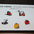 ソフトバンクの10兆円ファンド、米・ロボット化技術の「Brain」への約128億円の投資を主導