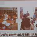 第1回タピアアイデアソン「最優秀賞はどのアイデアに？」アイデア発表、入賞作発表レポート！