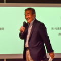 第1回タピアアイデアソン「最優秀賞はどのアイデアに？」アイデア発表、入賞作発表レポート！