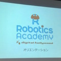 <p>シェア 0 ツイート 0 はてブ 0</p>