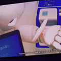 Pepper for Bizの次なる進化を初公開、Pepper Worldの次のイベントとしてロボットワールド(仮称)を11月に開催か?