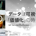 <p>シェア 0 ツイート 0 はてブ 0</p>