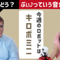 <p>シェア 0 ツイート 0 はてブ 0</p>