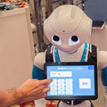 Pepperが免許証から登録情報を自動読み込み！ティンバーランド軽井沢店で約2倍の新規会員登録を獲得