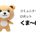 <p>シェア 0 ツイート 0 はてブ 0</p>