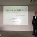 高速1