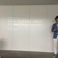 高速17