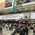 「ソニーブースでアイボとキュリオのステッカーをゲット!!」ロボカップゆる～いレポート