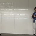 高速14