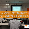 <p>シェア 0 ツイート 0 はてブ 0</p>