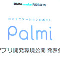 <p>シェア 0 ツイート 0 はてブ 0</p>